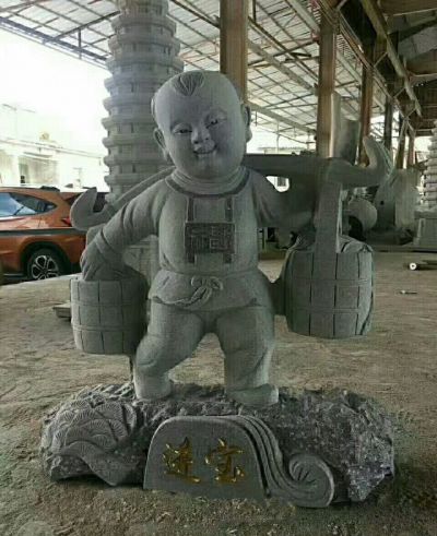 公园大理石招财进宝古代儿童博鱼网页版