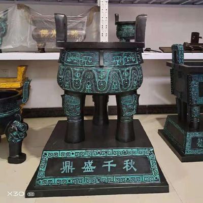 鼎盛千秋仿古青铜器圆鼎博鱼网页版