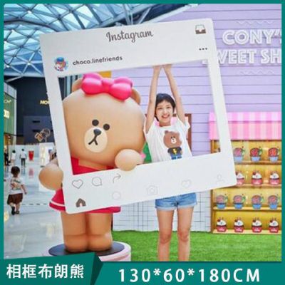 儿童游乐园相框布朗熊玻璃钢熊博鱼网页版