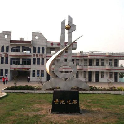 不锈钢抽象钥匙校园广场景观博鱼网页版摆件