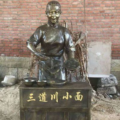 步行街饭店摆放玻璃钢仿铜民俗小吃人物博鱼网页版