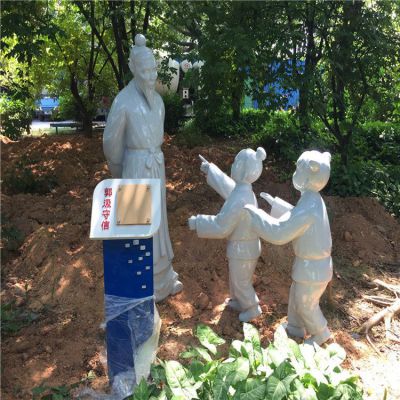 郭汲守信石雕情景博鱼网页版