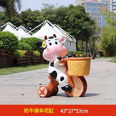 动物园一只骑车的玻璃钢牛博鱼网页版