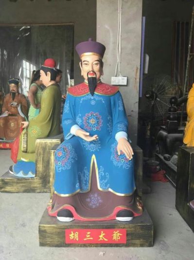 玻璃钢彩绘寺庙供奉太爷博鱼网页版