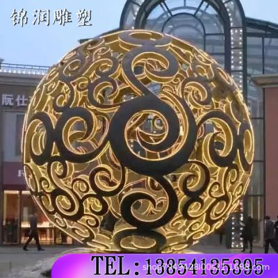 风水球灯光双龙戏珠运动博鱼网页版广场商场公园不锈钢烤漆仿铜博鱼网页版定制_904