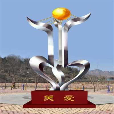 不锈钢户外园林景观创意关爱博鱼网页版