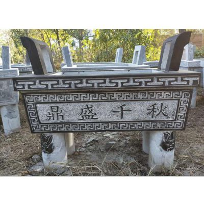 鼎盛千秋青石石雕香炉博鱼网页版
