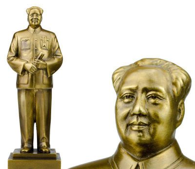 校园铜雕世界伟大领袖毛泽东博鱼网页版