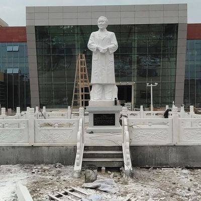 校园现代名人景观人物博鱼网页版