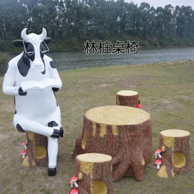 户外园林创意树桩桌椅摆件