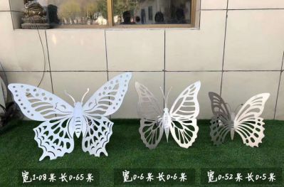 操场不锈钢抽象蝴蝶博鱼网页版
