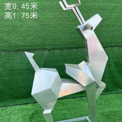 1米75高的几何块面鹿博鱼网页版