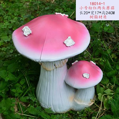 公园游乐园创意两头粉色蘑菇博鱼网页版