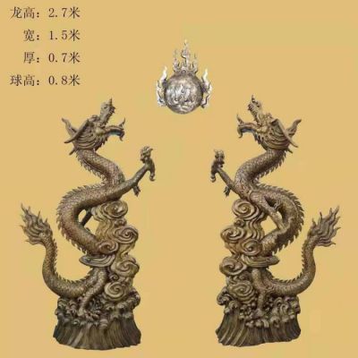 铜雕二龙戏珠景观博鱼网页版