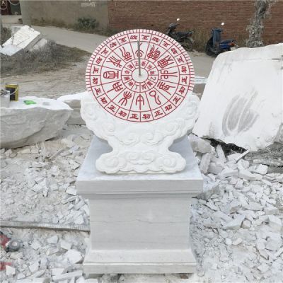 石雕汉白玉日晷校园广场博鱼网页版摆件 古代计时器