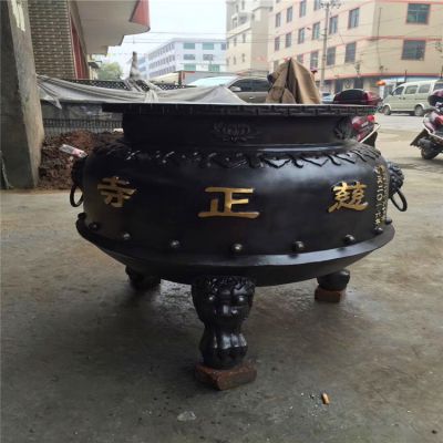 道教寺院摆放圆形化宝炉博鱼网页版上香祈福香炉