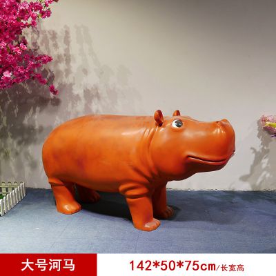 公园里摆放的一只大号的玻璃钢 创意海马博鱼网页版