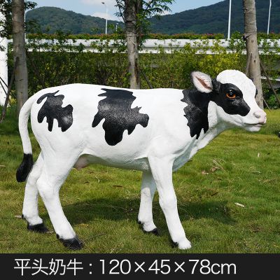 动物园一只玻璃钢仿真牛博鱼网页版