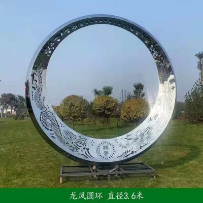 不锈钢园林大型造型户外城市发光景观摆件博鱼网页版