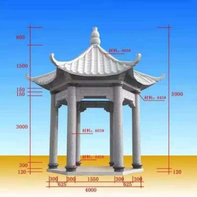 公园广场摆放大理石晚霞红凉亭 长亭博鱼网页版