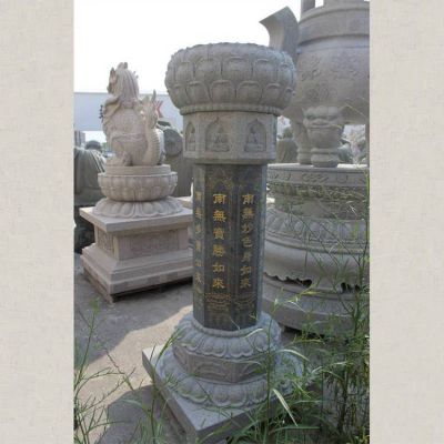 景区寺院青石雕刻出食台经柱摆件
