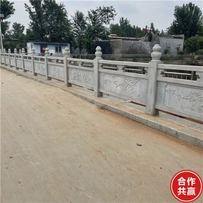 城市街道边安装青石雕刻栏杆栏板