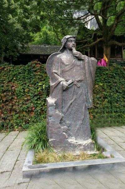 学校广场历史著名诗人陶渊明铸铜博鱼网页版