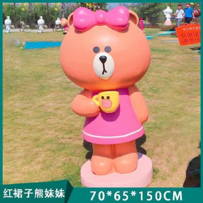 卡通主题公园红裙子熊妹妹玻璃钢熊博鱼网页版