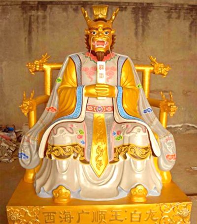 大型寺庙玻璃钢树脂彩绘龙王博鱼网页版