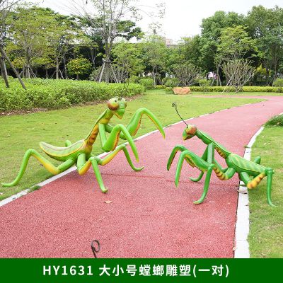 公园园林景观大小号卡通玻璃钢螳螂博鱼网页版