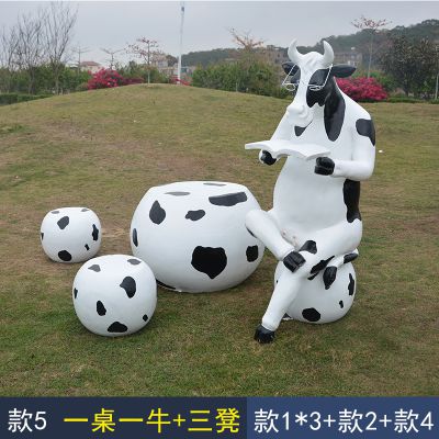公园一个桌子三个凳子一头牛玻璃钢牛博鱼网页版