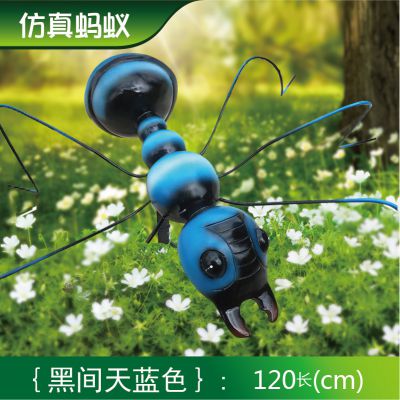 植物园蓝色仿真蚂蚁玻璃钢博鱼网页版