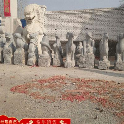 公园景区大理石石雕十二生肖博鱼网页版