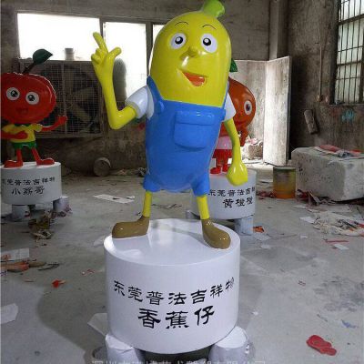 户外公园玻璃钢卡通普法吉祥物香蕉仔博鱼网页版