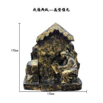 民俗寓言小品玻璃钢仿铜情景主题博鱼网页版