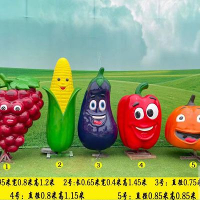 玻璃钢卡通搞怪创意水果蔬菜博鱼网页版
