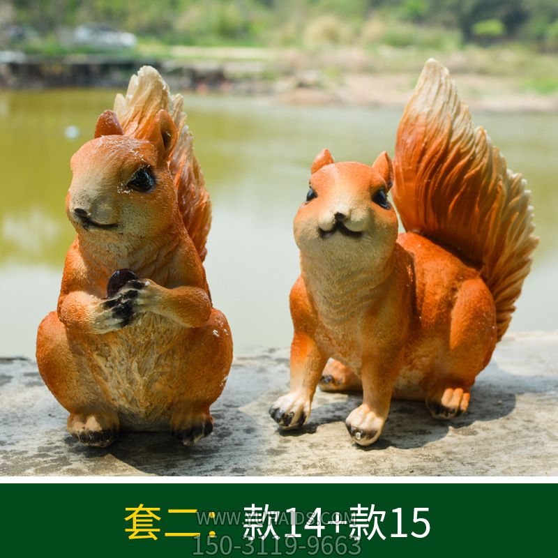 池塘两只休息的玻璃钢松鼠博鱼网页版