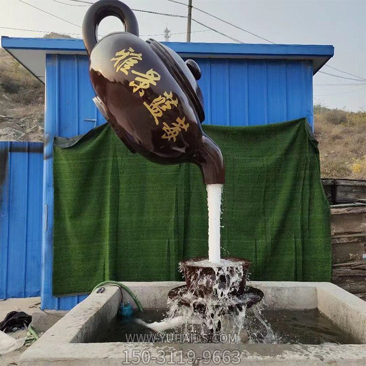 园林 景观玻璃钢仿铜流水天壶博鱼网页版