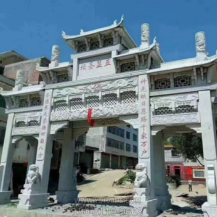 公园村庄入口摆放大型汉白玉浮雕仿古门楼头牌坊博鱼网页版