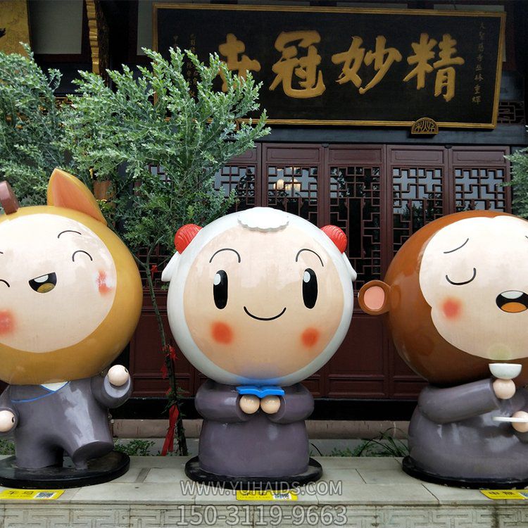 园林商场玻璃钢卡通十二生肖摆件博鱼网页版