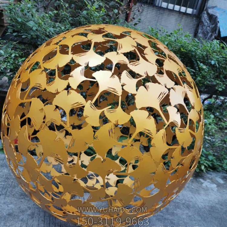 不锈钢烤漆银杏树叶镂空景观球广场摆件博鱼网页版