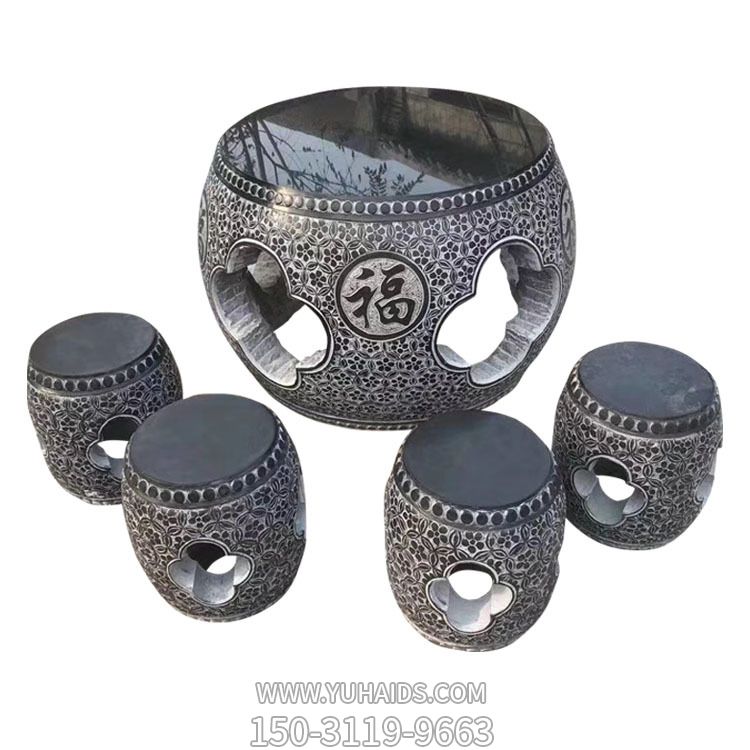 青石仿古庭院别墅阳台休息圆石桌凳组合博鱼网页版