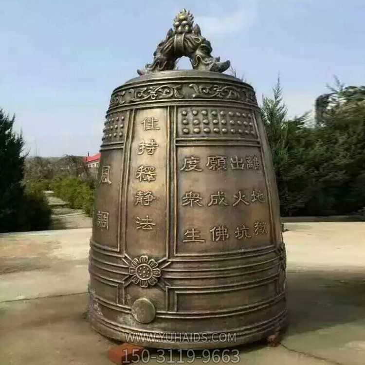 大型寺庙铜雕铜钟博鱼网页版