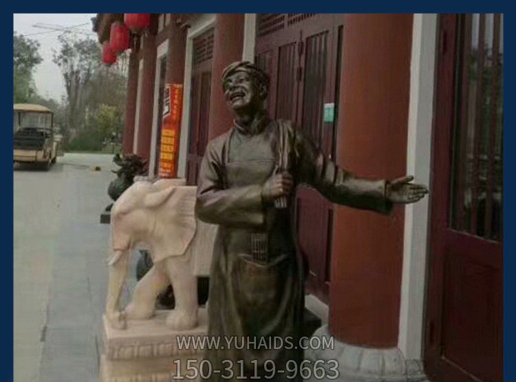 景区广场酒店迎宾店小二人物玻璃钢博鱼网页版