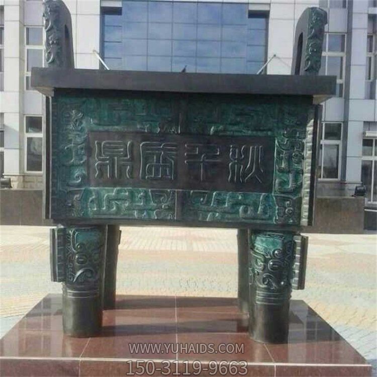 仿古青铜器户外企业工厂大型点博鱼网页版