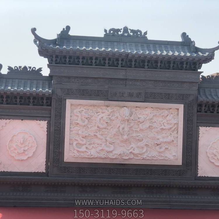 景区庭院装饰大理石青石浮雕壁画影壁墙地雕博鱼网页版