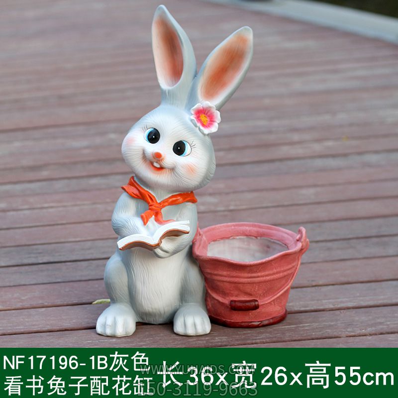 幼儿园一只看书的灰色玻璃钢兔子博鱼网页版