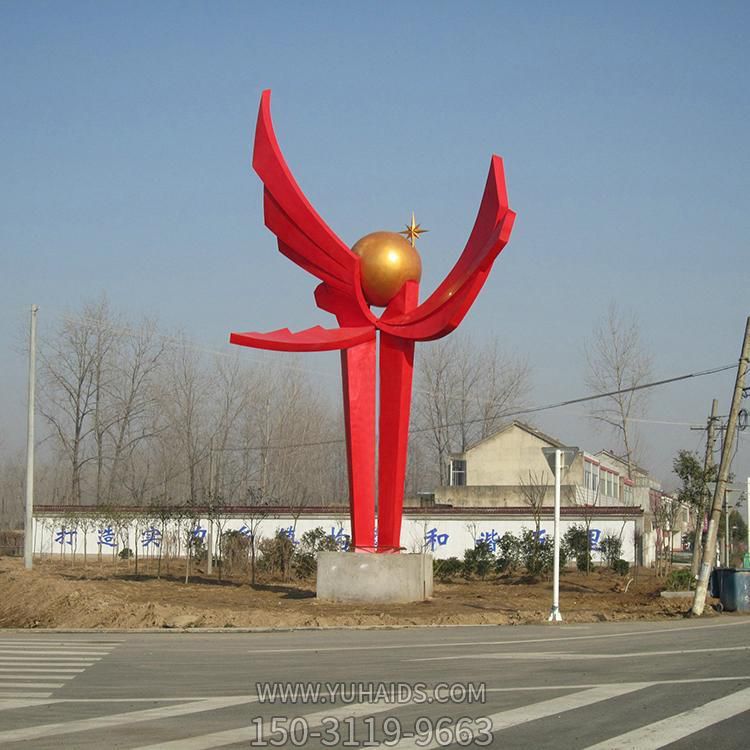 街道大型不锈钢喷漆抽象造型景观博鱼网页版