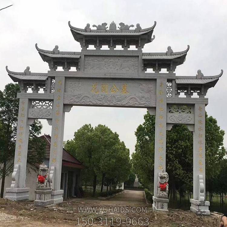城市街道大型石雕牌坊博鱼网页版