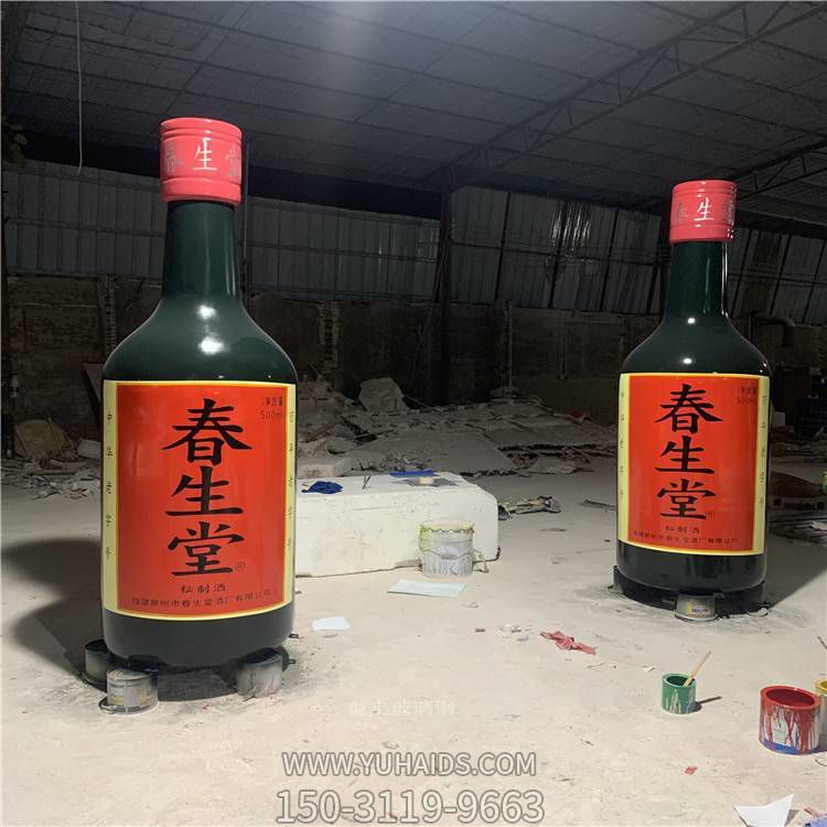 玻璃钢酒瓶造型 博鱼网页版酒庄美陈小品
